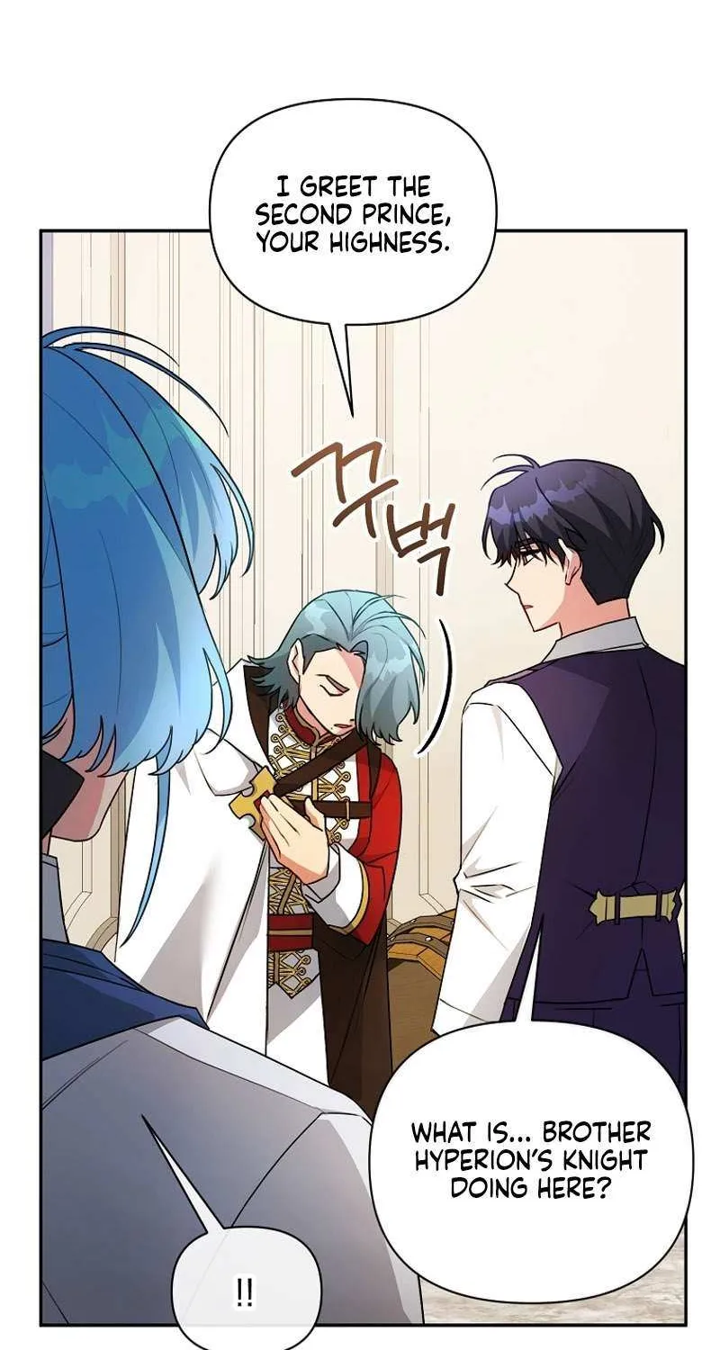 I’m a Villainess, but I’m Good at Cooking Chapter 41 page 77 - 