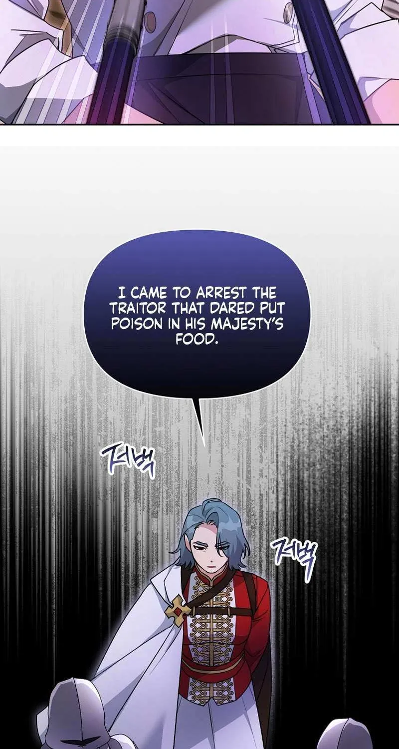 I’m a Villainess, but I’m Good at Cooking Chapter 41 page 82 - 