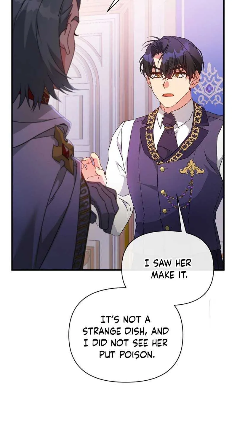 I’m a Villainess, but I’m Good at Cooking Chapter 42 page 15 - 