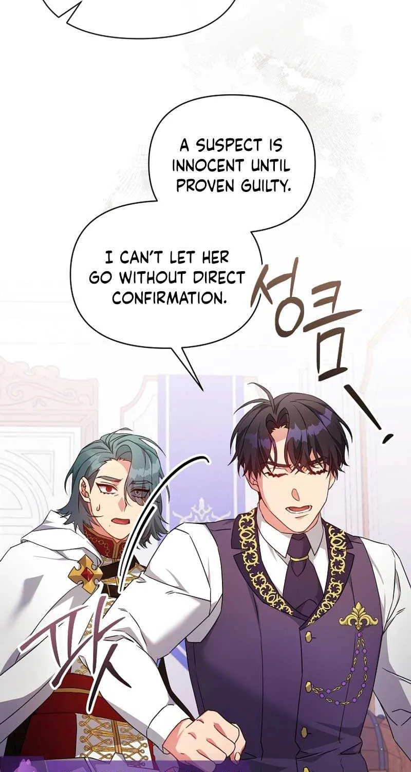 I’m a Villainess, but I’m Good at Cooking Chapter 42 page 17 - 
