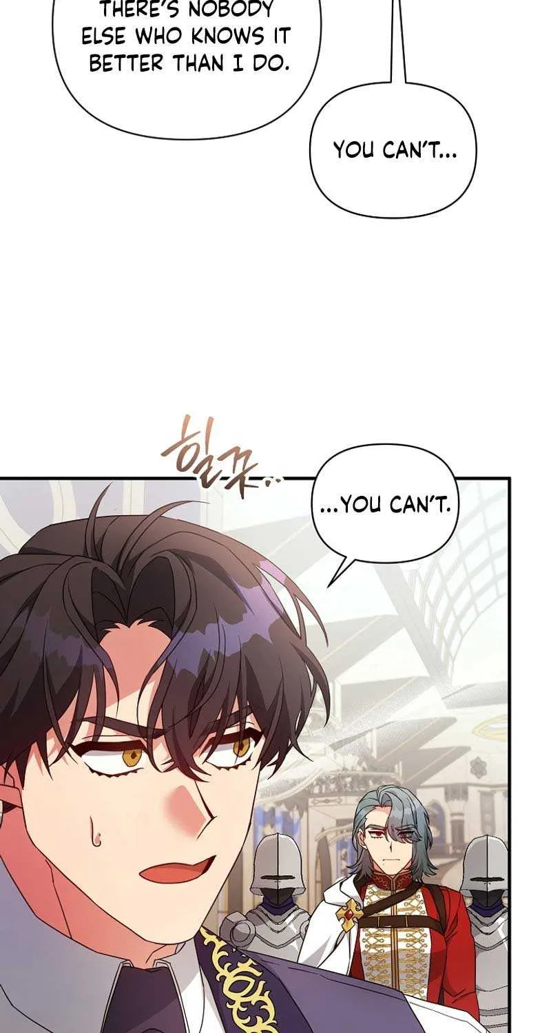 I’m a Villainess, but I’m Good at Cooking Chapter 42 page 37 - 