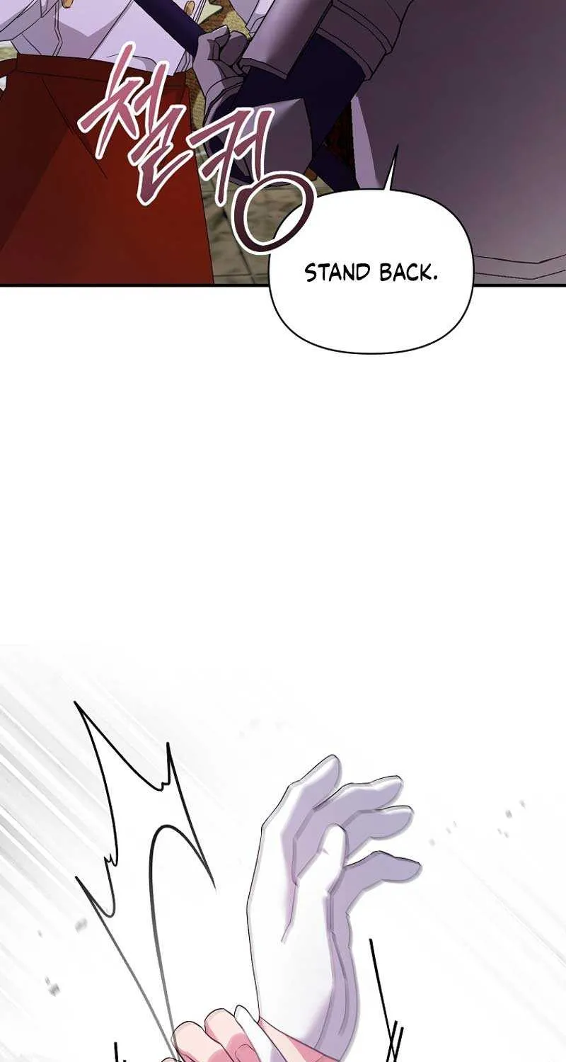 I’m a Villainess, but I’m Good at Cooking Chapter 42 page 5 - 
