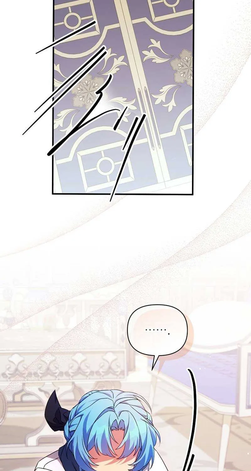 I’m a Villainess, but I’m Good at Cooking Chapter 42 page 44 - 