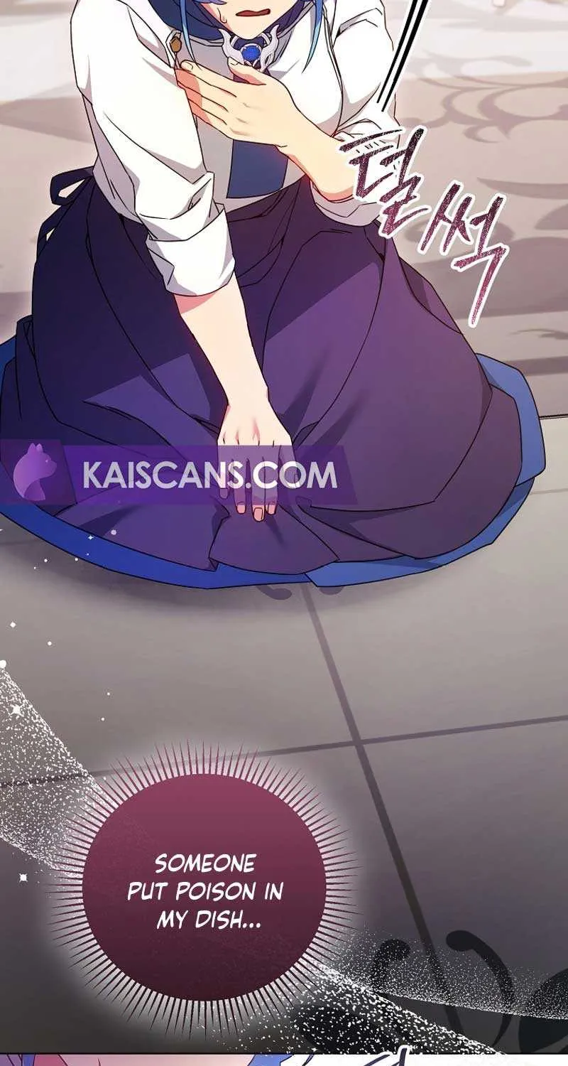 I’m a Villainess, but I’m Good at Cooking Chapter 42 page 45 - 