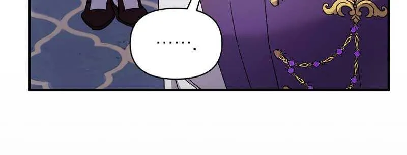 I’m a Villainess, but I’m Good at Cooking Chapter 42 page 57 - 