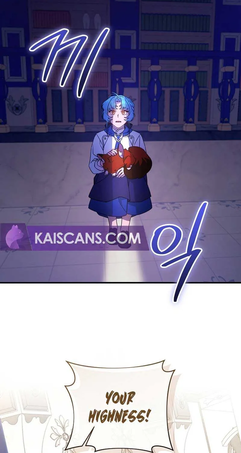 I’m a Villainess, but I’m Good at Cooking Chapter 43 page 11 - 