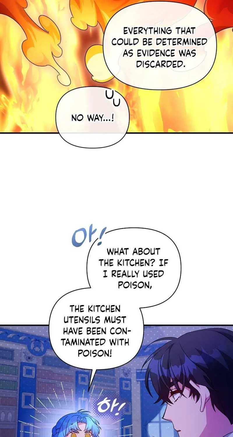 I’m a Villainess, but I’m Good at Cooking Chapter 43 page 18 - 