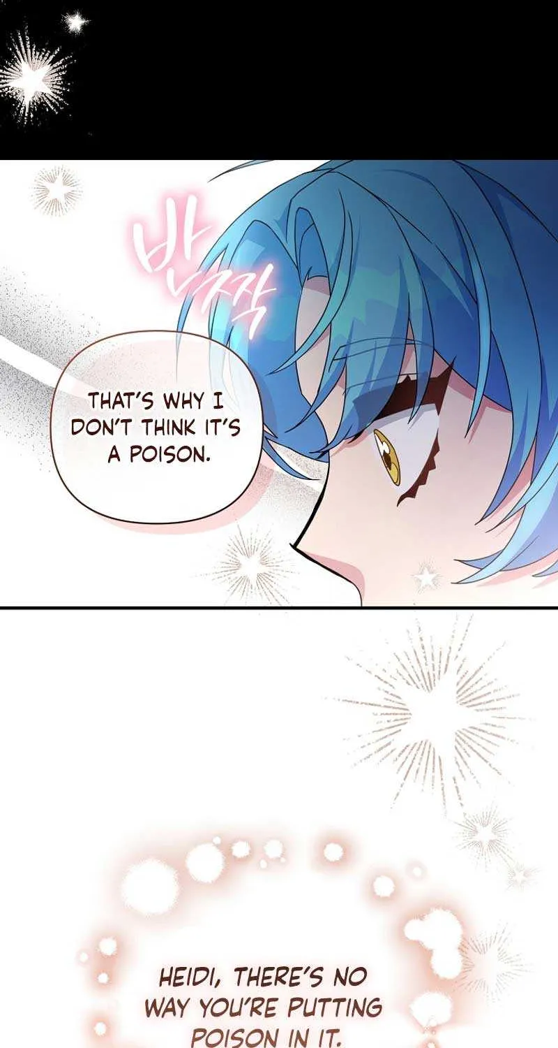 I’m a Villainess, but I’m Good at Cooking Chapter 43 page 26 - 
