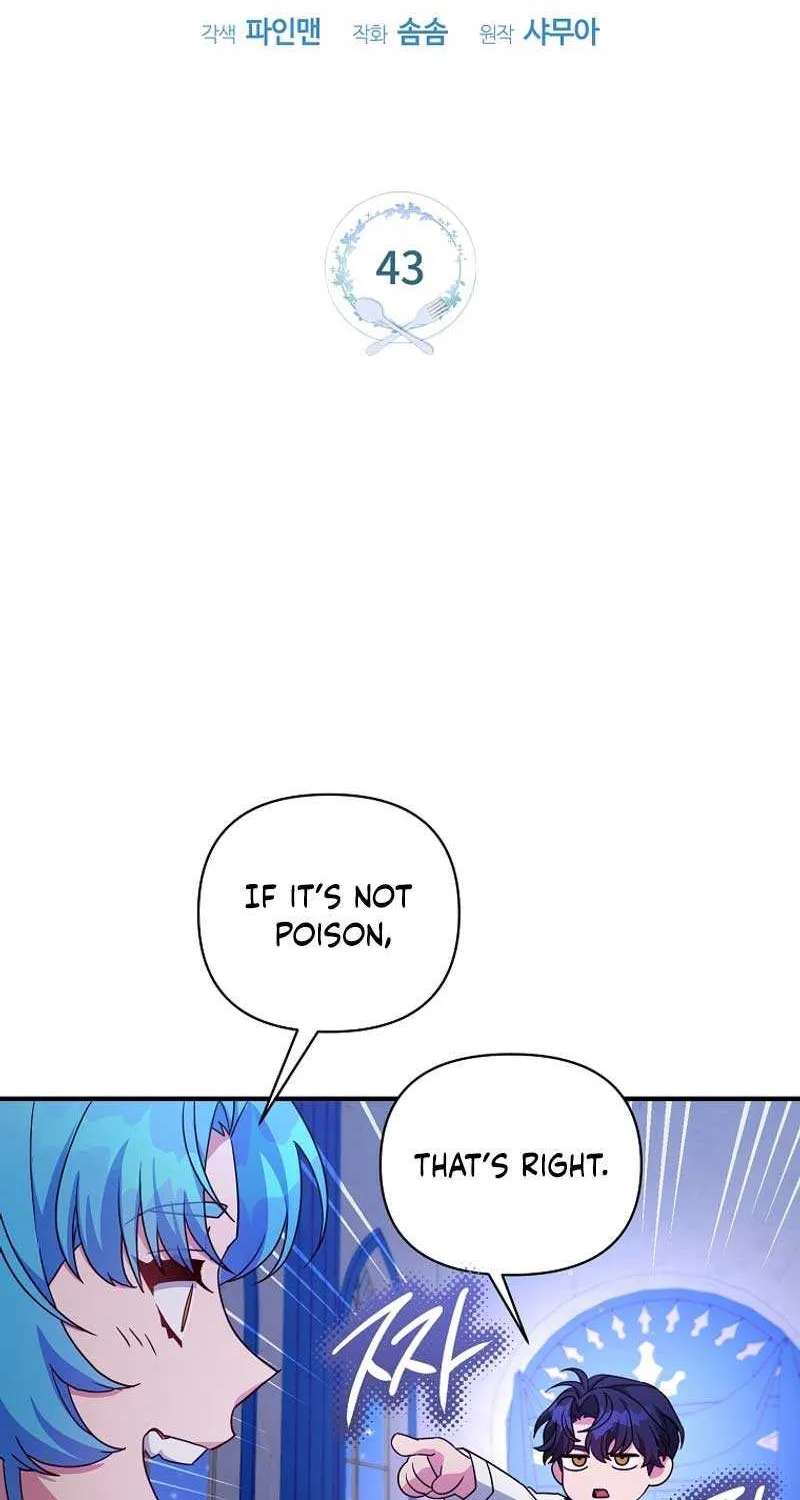 I’m a Villainess, but I’m Good at Cooking Chapter 43 page 28 - 
