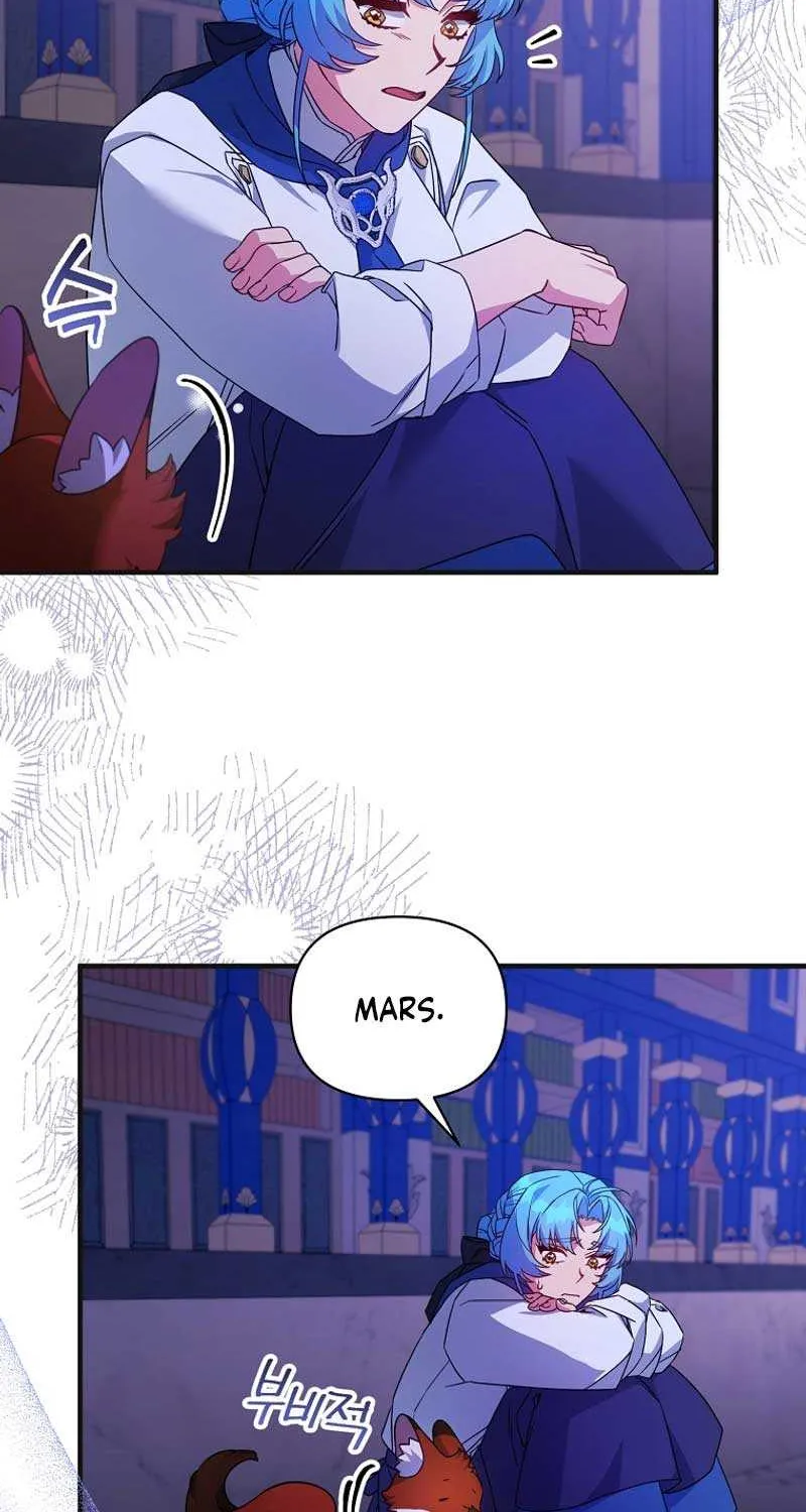 I’m a Villainess, but I’m Good at Cooking Chapter 43 page 5 - 