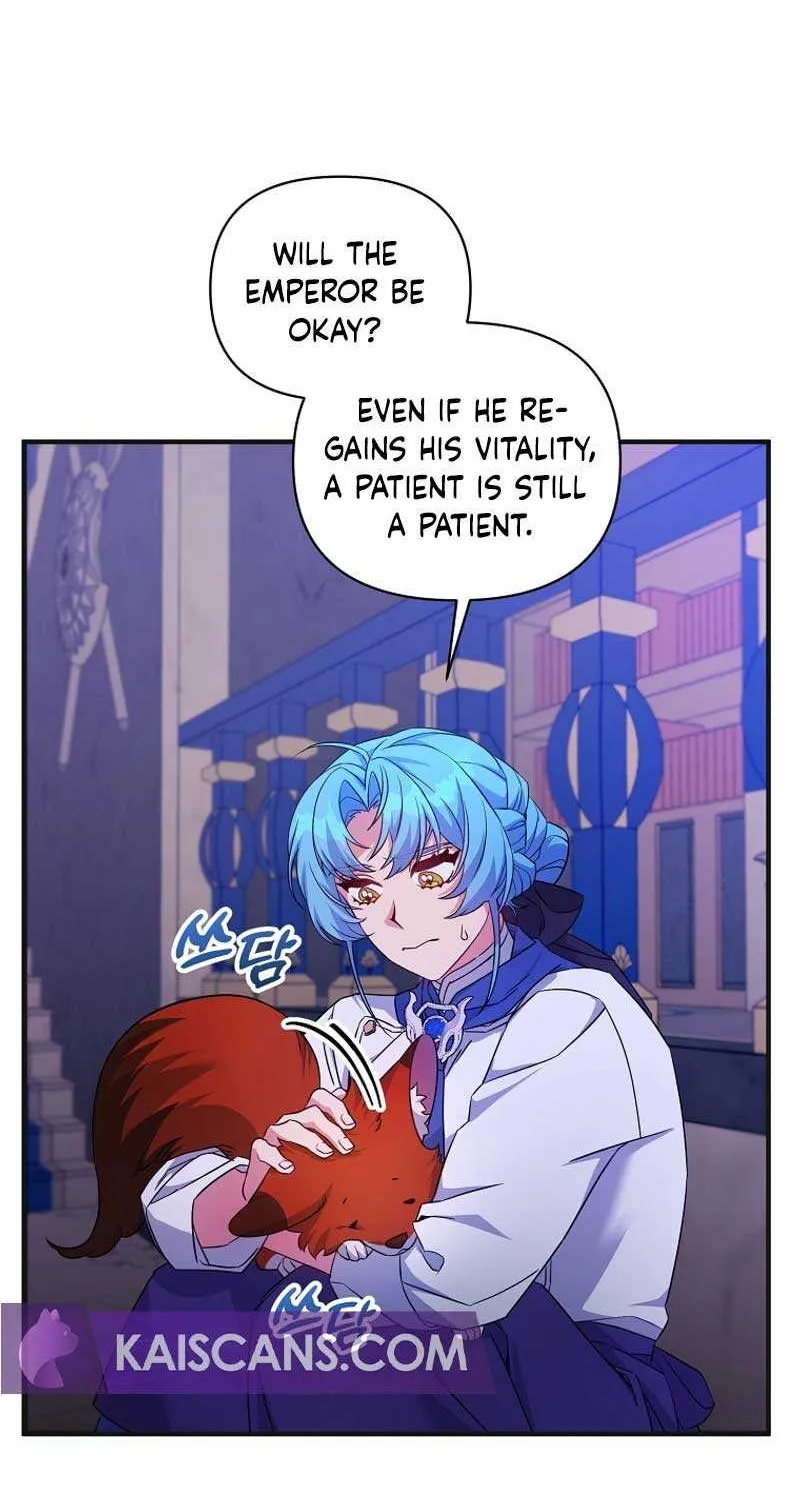 I’m a Villainess, but I’m Good at Cooking Chapter 43 page 7 - 