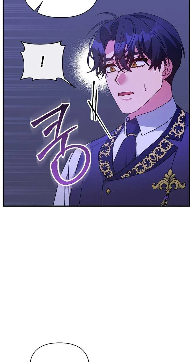 I’m a Villainess, but I’m Good at Cooking Chapter 43 page 71 - 