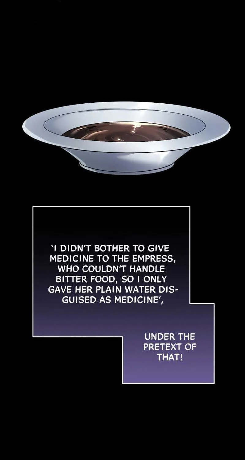 I’m a Villainess, but I’m Good at Cooking Chapter 44 page 23 - 