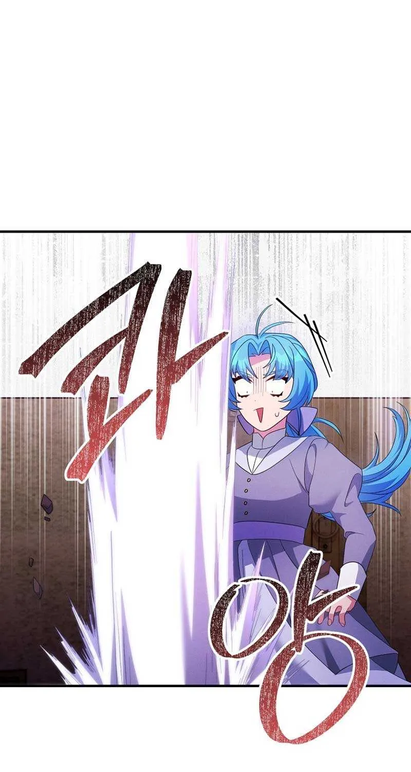 I’m a Villainess, but I’m Good at Cooking Chapter 44 page 38 - 