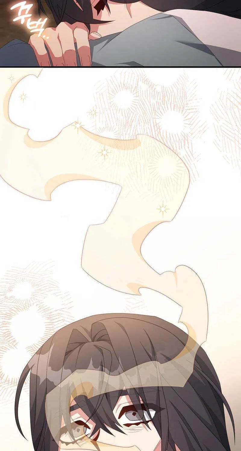 I’m a Villainess, but I’m Good at Cooking Chapter 44 page 61 - 