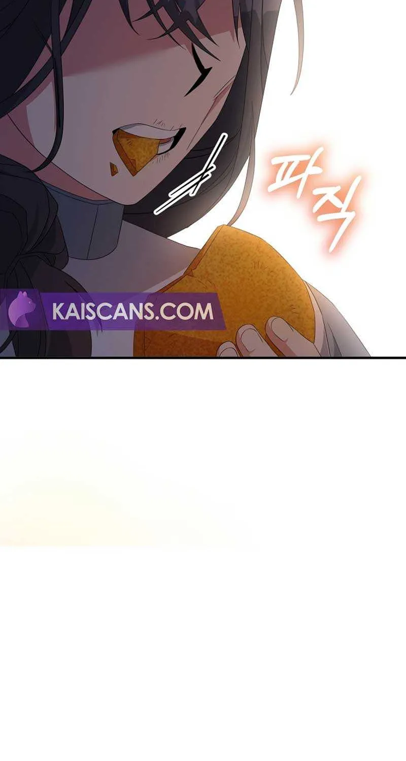 I’m a Villainess, but I’m Good at Cooking Chapter 44 page 67 - 