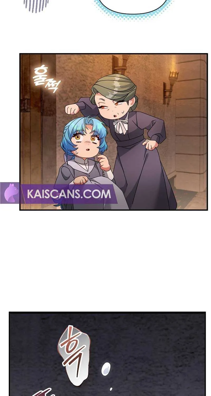 I’m a Villainess, but I’m Good at Cooking Chapter 44 page 70 - 
