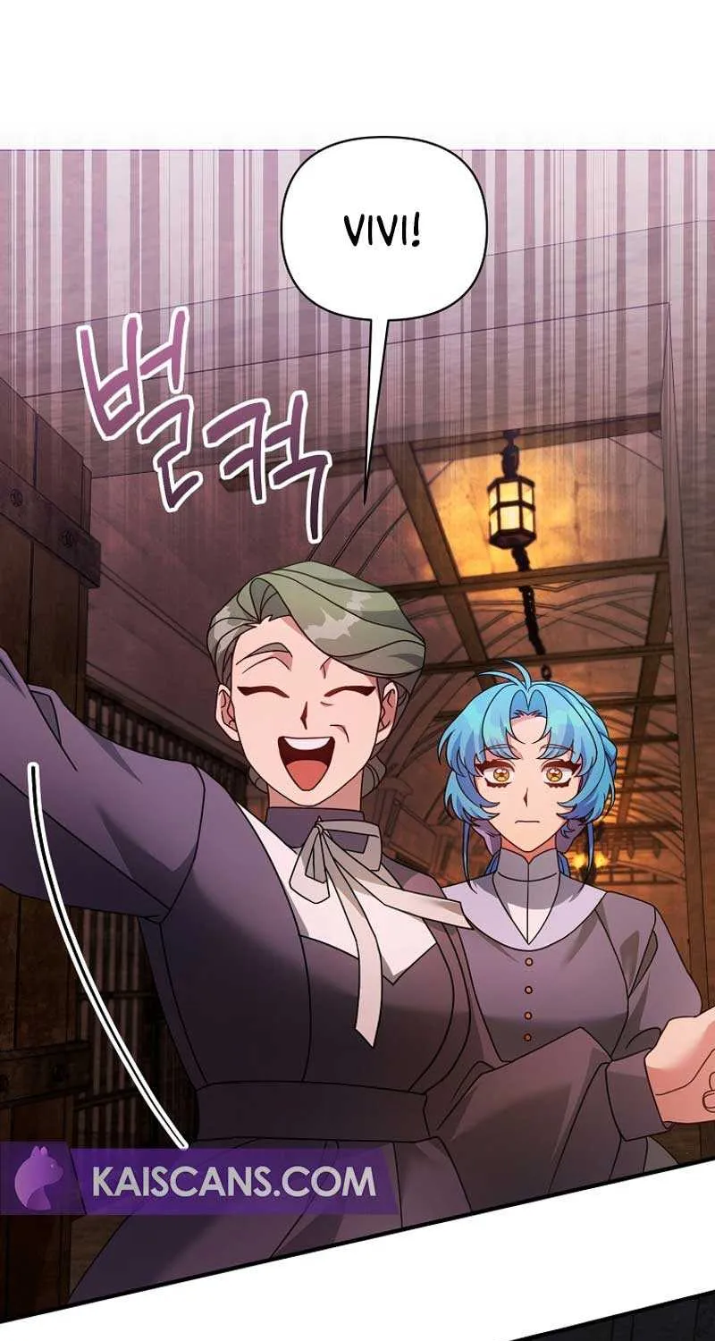 I’m a Villainess, but I’m Good at Cooking Chapter 44 page 10 - 