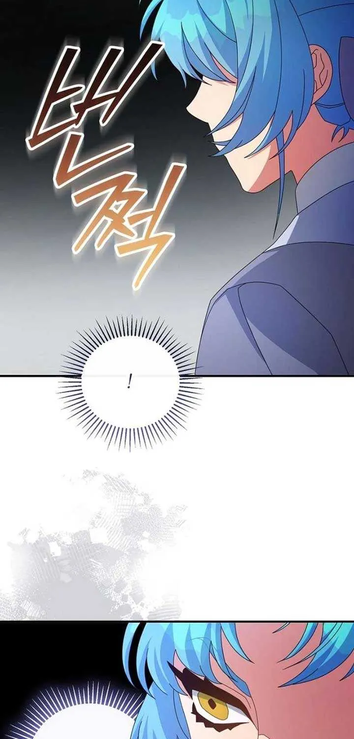 I’m a Villainess, but I’m Good at Cooking Chapter 45 page 20 - 