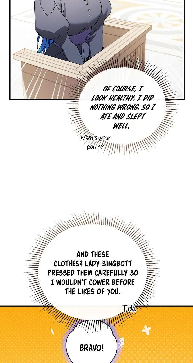 I’m a Villainess, but I’m Good at Cooking Chapter 46 page 19 - 