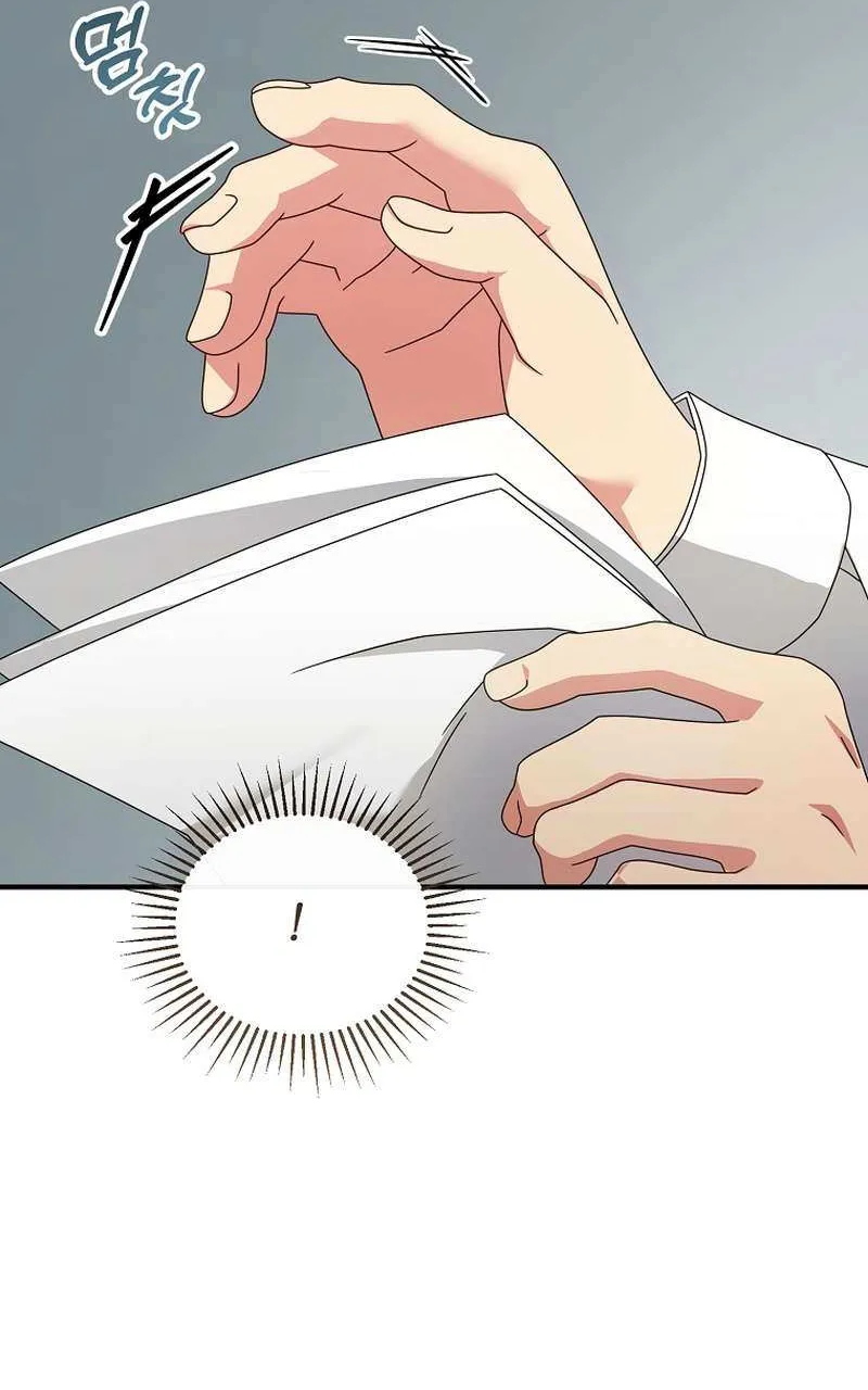 I’m a Villainess, but I’m Good at Cooking Chapter 46 page 34 - 