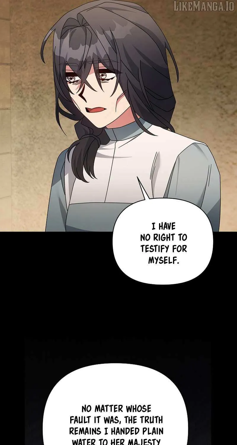 I’m a Villainess, but I’m Good at Cooking Chapter 46 page 55 - 