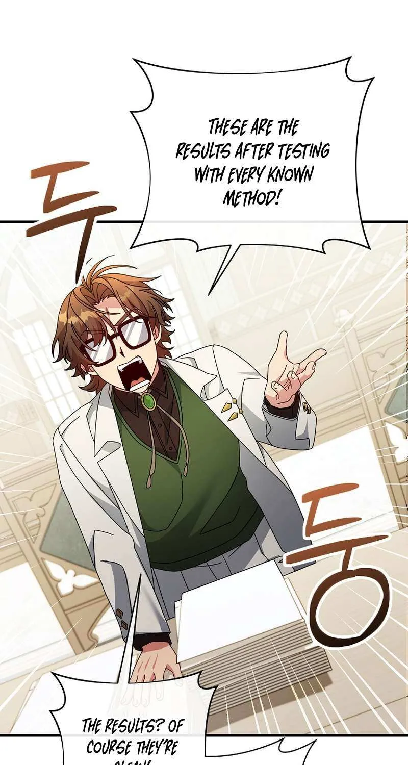 I’m a Villainess, but I’m Good at Cooking Chapter 46 page 7 - 