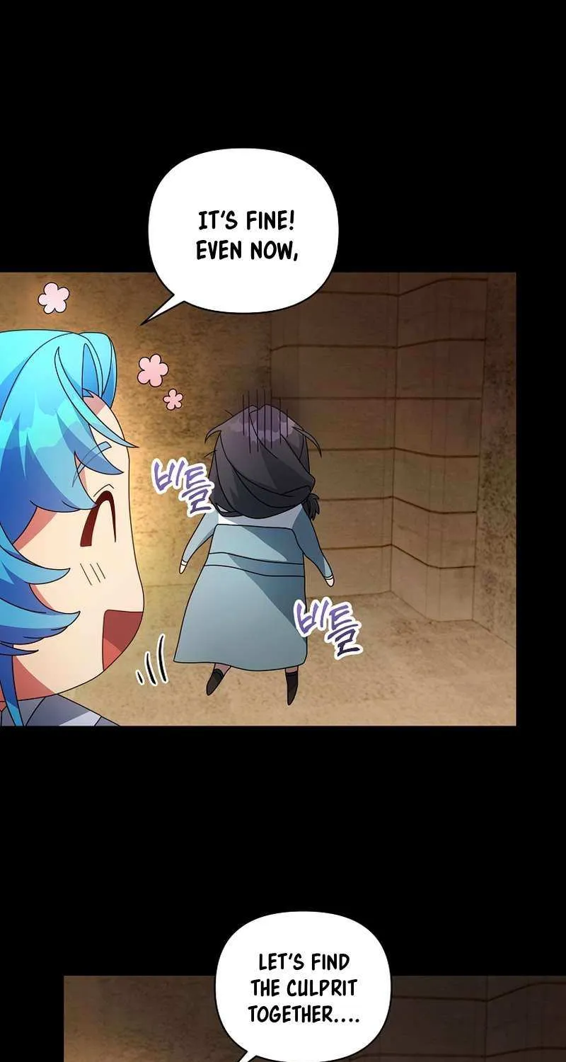 I’m a Villainess, but I’m Good at Cooking Chapter 46 page 61 - 