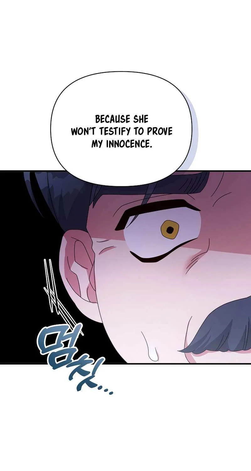 I’m a Villainess, but I’m Good at Cooking Chapter 46 page 69 - 