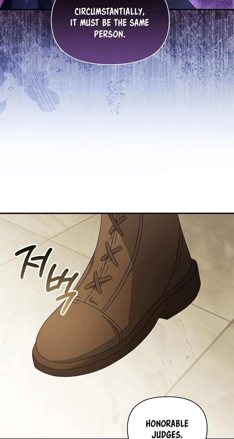 I’m a Villainess, but I’m Good at Cooking Chapter 46 page 76 - 