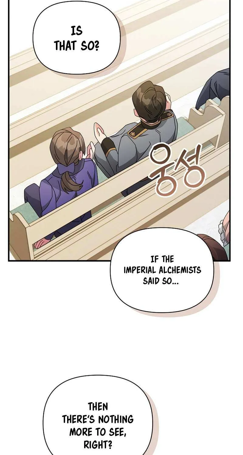 I’m a Villainess, but I’m Good at Cooking Chapter 46 page 10 - 
