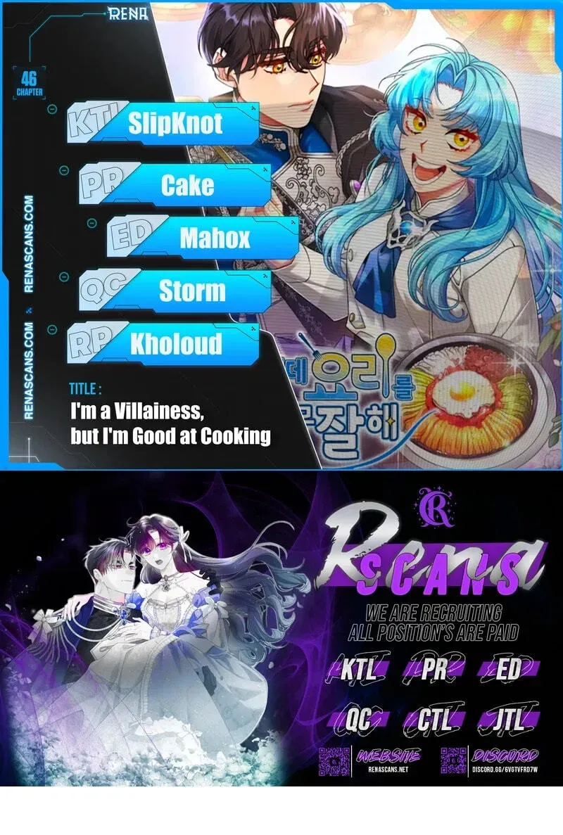 I’m a Villainess, but I’m Good at Cooking Chapter 465 page 1 - 