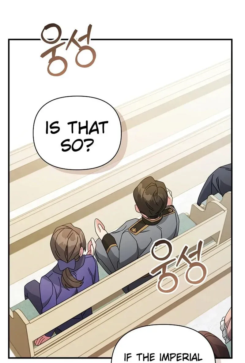 I’m a Villainess, but I’m Good at Cooking Chapter 465 page 8 - 