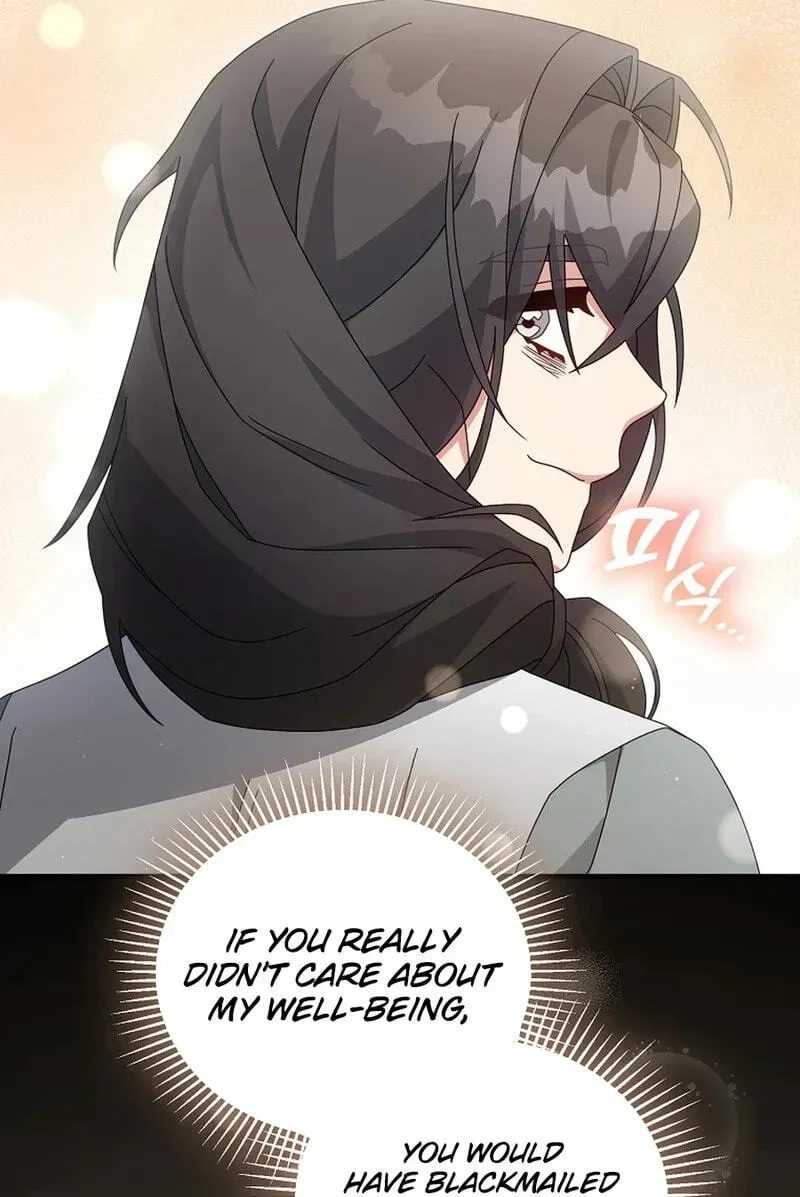 I’m a Villainess, but I’m Good at Cooking Chapter 465 page 75 - 