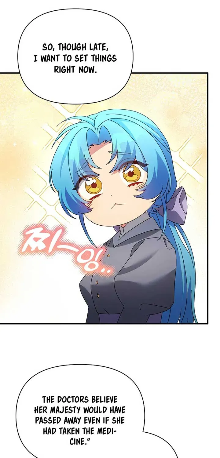 I’m a Villainess, but I’m Good at Cooking Chapter 47.1 page 14 - 