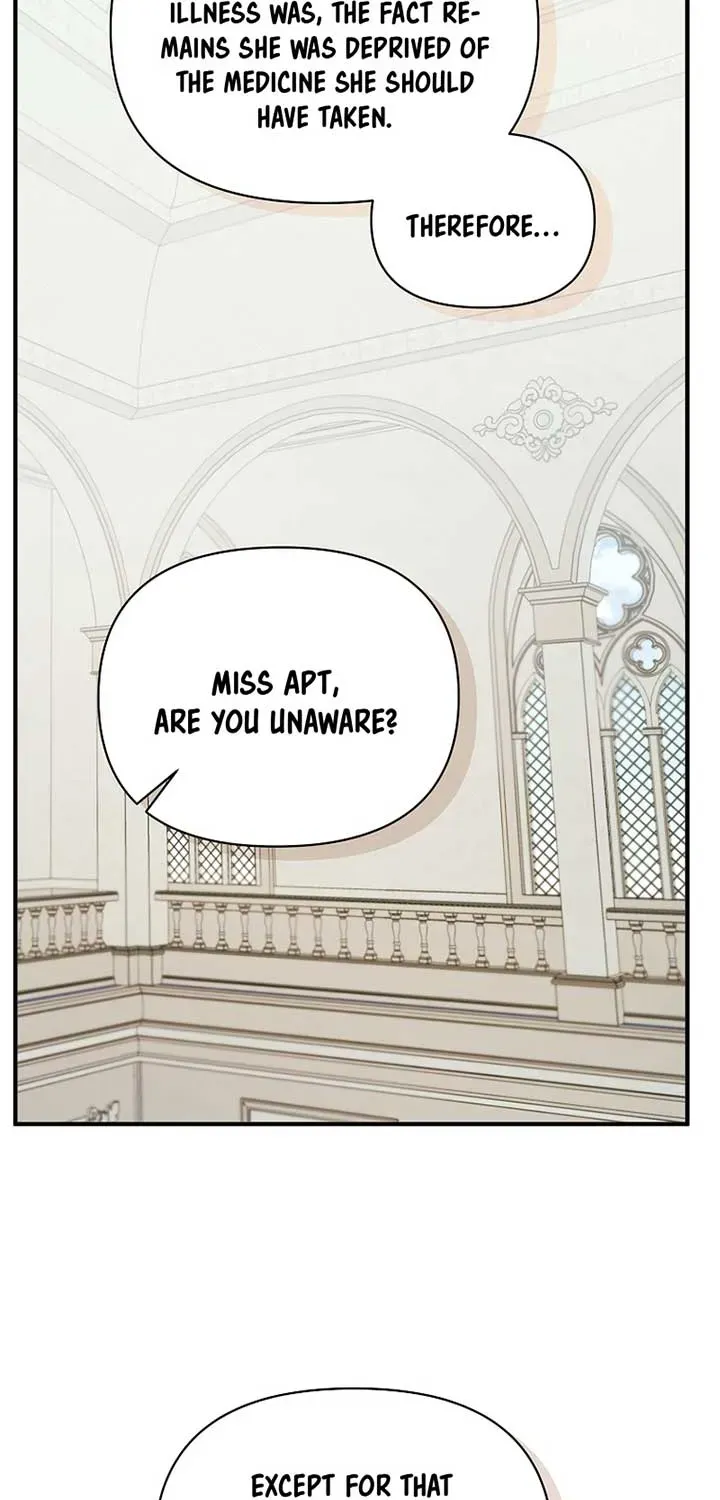 I’m a Villainess, but I’m Good at Cooking Chapter 47.1 page 16 - 