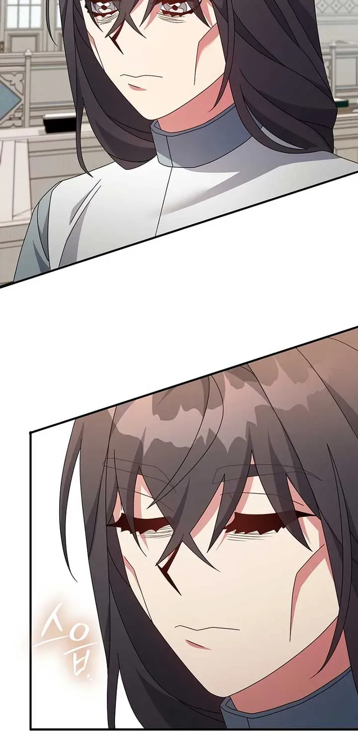 I’m a Villainess, but I’m Good at Cooking Chapter 47.1 page 3 - 