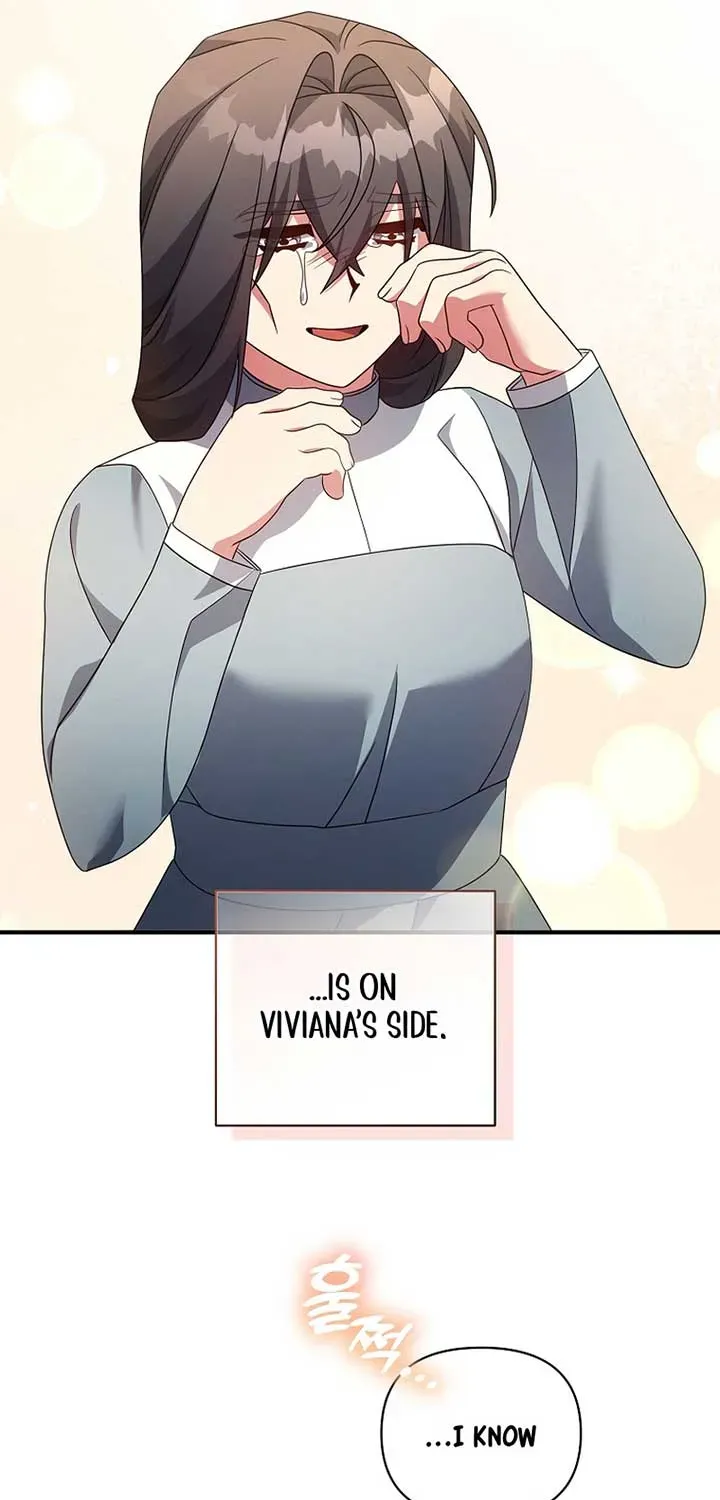 I’m a Villainess, but I’m Good at Cooking Chapter 47.1 page 23 - 
