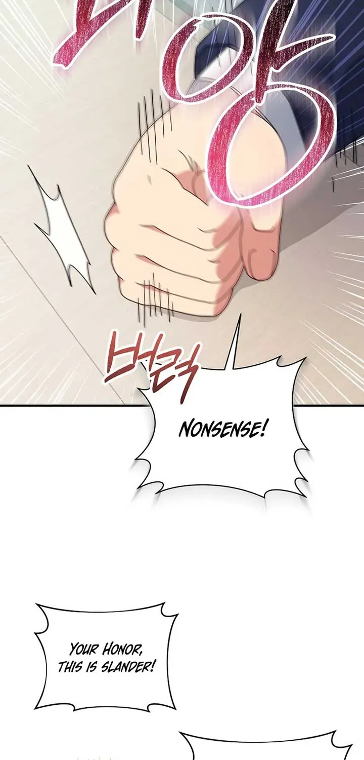 I’m a Villainess, but I’m Good at Cooking Chapter 47.1 page 43 - 