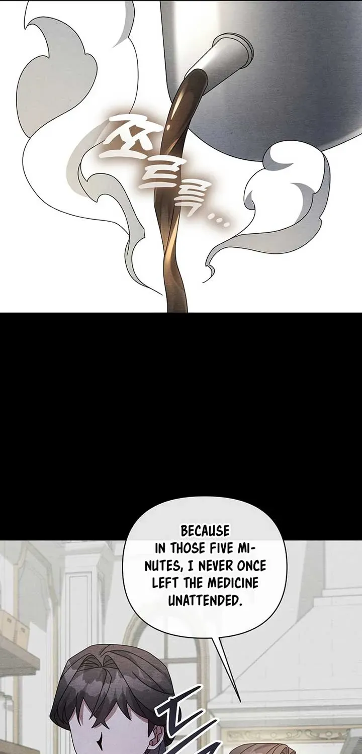 I’m a Villainess, but I’m Good at Cooking Chapter 47.1 page 46 - 