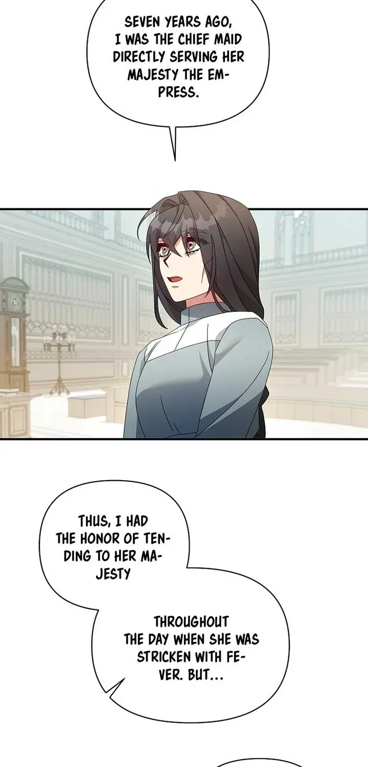 I’m a Villainess, but I’m Good at Cooking Chapter 47.1 page 6 - 