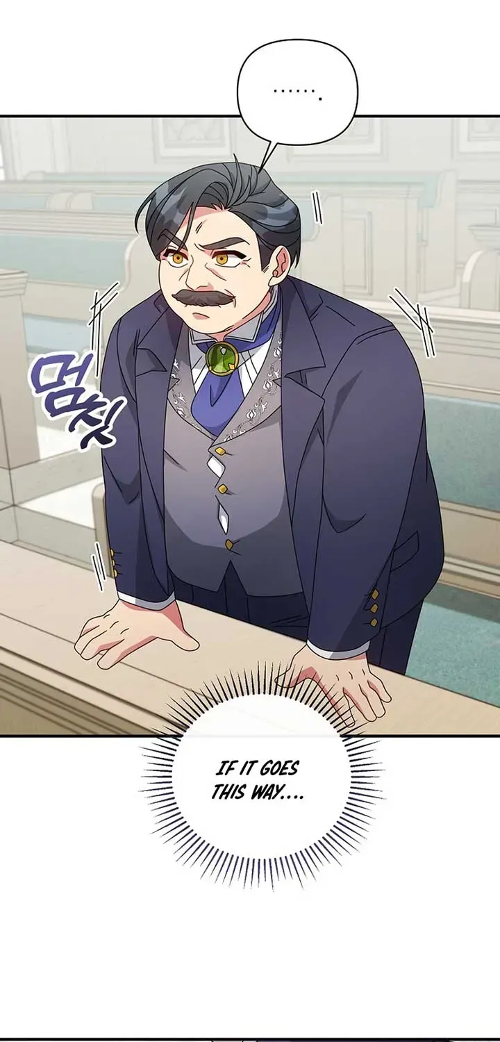 I’m a Villainess, but I’m Good at Cooking Chapter 47.1 page 58 - 