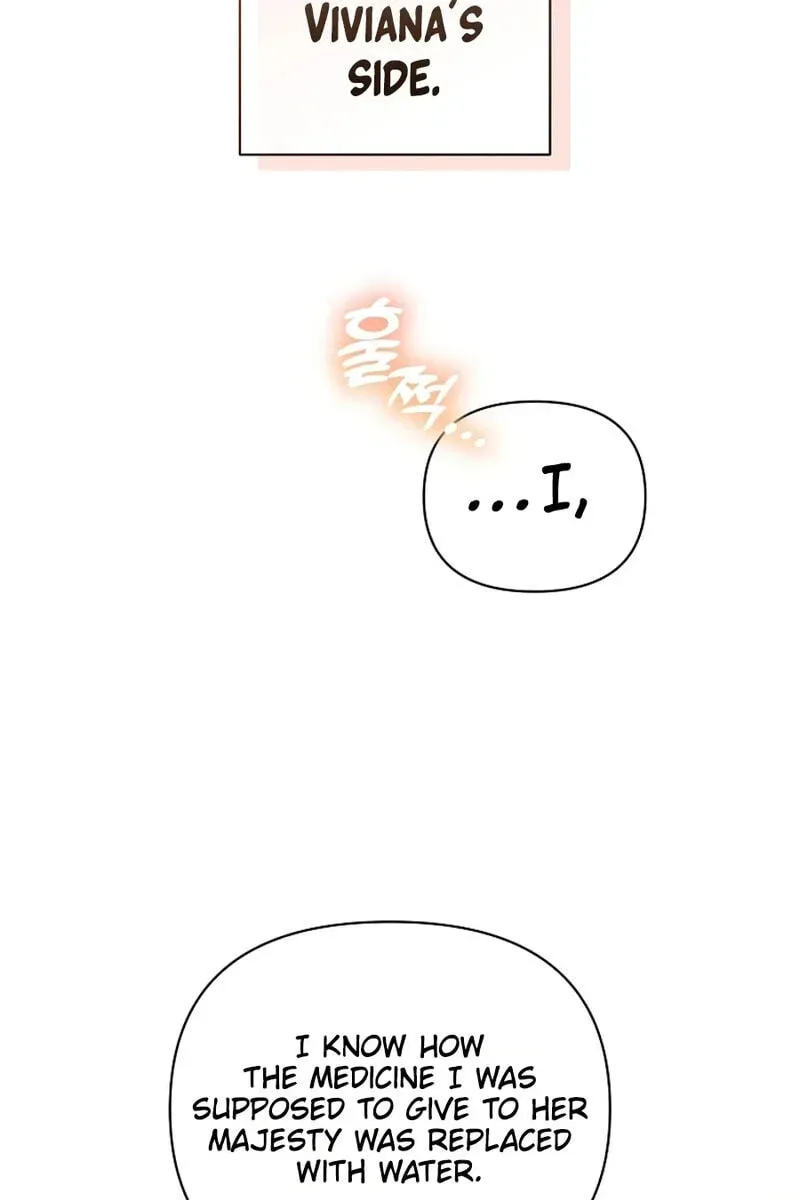 I’m a Villainess, but I’m Good at Cooking Chapter 475 page 33 - 
