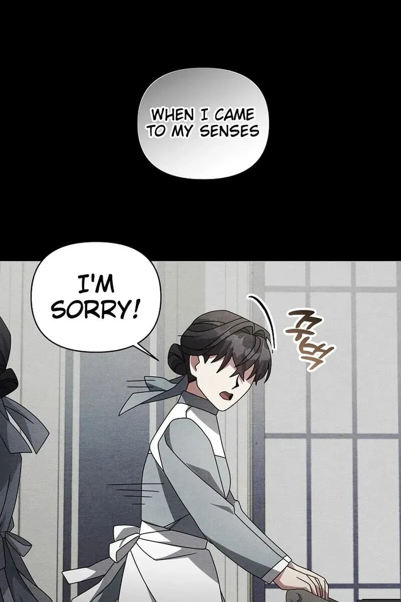 I’m a Villainess, but I’m Good at Cooking Chapter 475 page 54 - 
