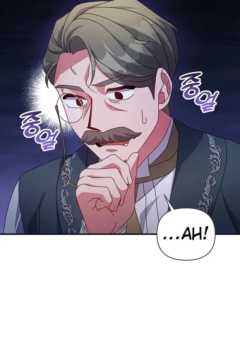 I’m a Villainess, but I’m Good at Cooking Chapter 475 page 63 - 