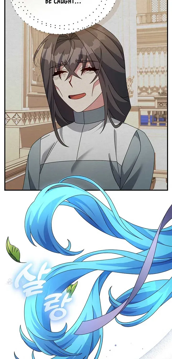 I’m a Villainess, but I’m Good at Cooking Chapter 48.1 page 26 - 