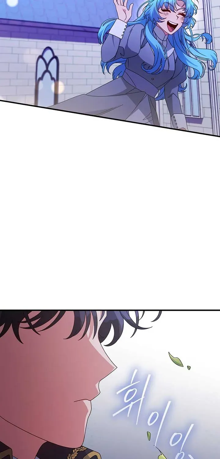 I’m a Villainess, but I’m Good at Cooking Chapter 48.1 page 44 - 