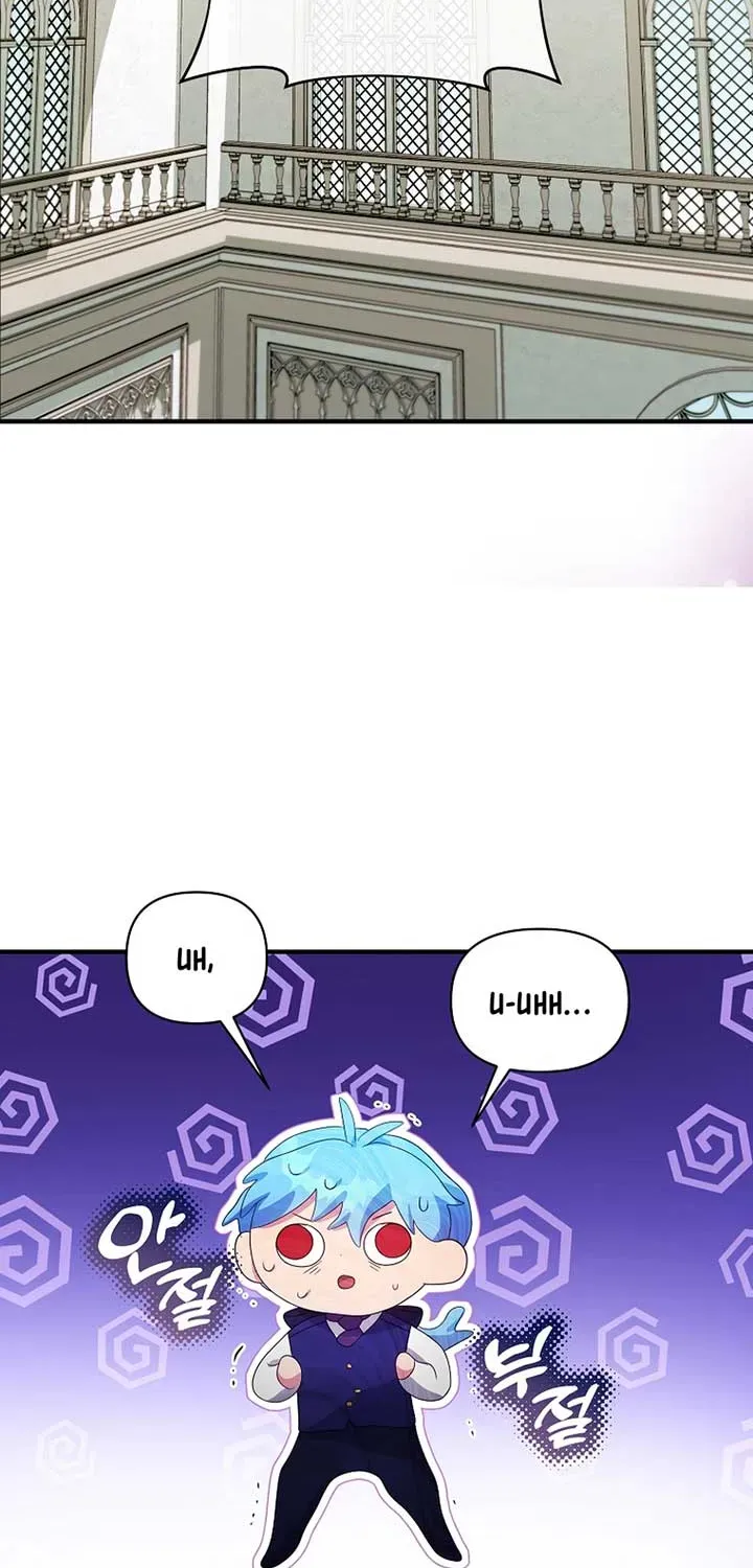 I’m a Villainess, but I’m Good at Cooking Chapter 48.1 page 6 - 