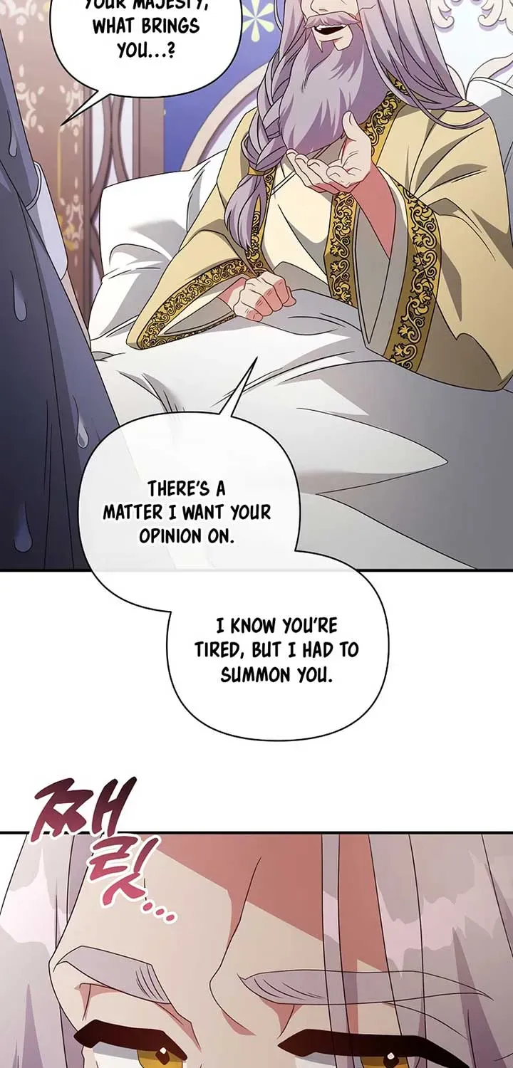 I’m a Villainess, but I’m Good at Cooking Chapter 48.1 page 57 - 