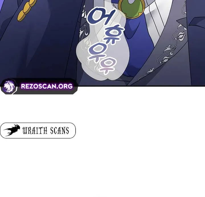 I’m a Villainess, but I’m Good at Cooking Chapter 48.1 page 9 - 